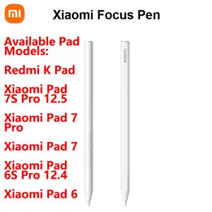 기존 Xiaomi Focus 스타일러스 펜 탭 8192 레벨 감지 자기 그리기 쓰기 연필 -CN