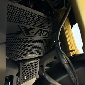 2025 XADV X-ADV 750 오토바이 액세서리 라디에이터 그릴 가드 커버 프로텍터 혼다 XADV750 X-ADV750 2026 2021-2024용