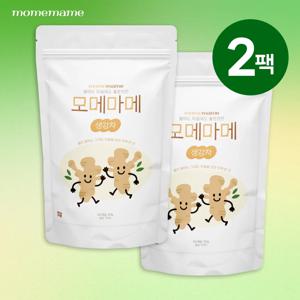 모메마메 대한민국산 국내산 생강차 티백 50개입 X 2팩