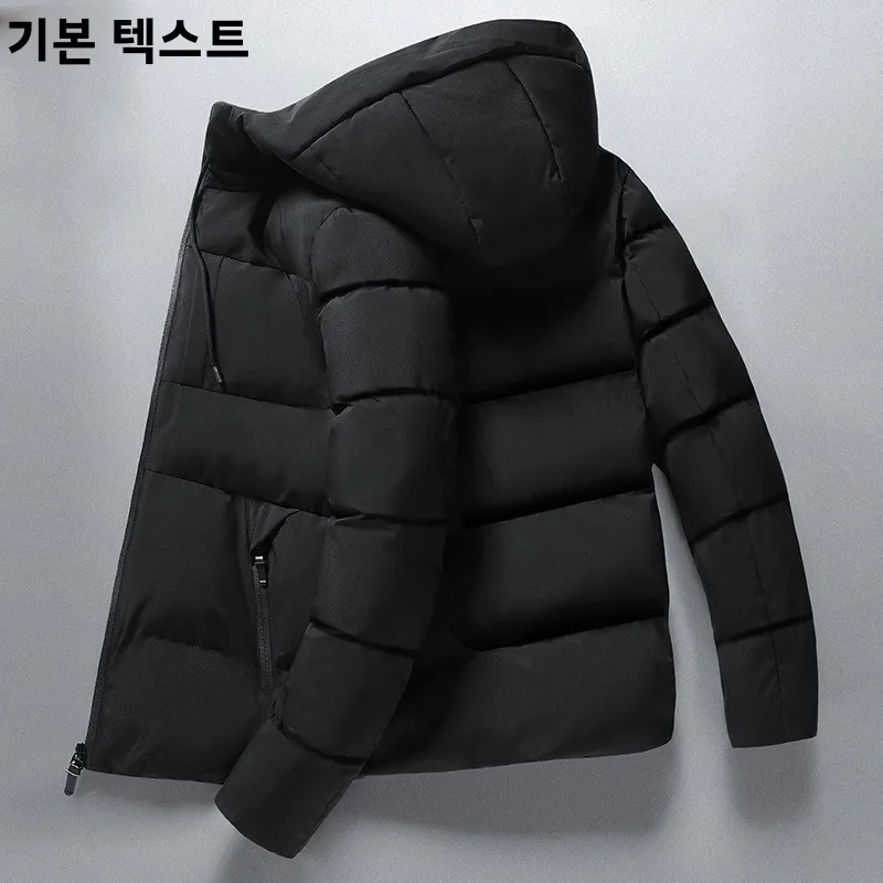 남성용 겨울 두꺼운 후드 코튼 재킷 따뜻한 캐주얼 패셔너블한 내한성 코튼 코트 아우터 폴리에스테르 안감
