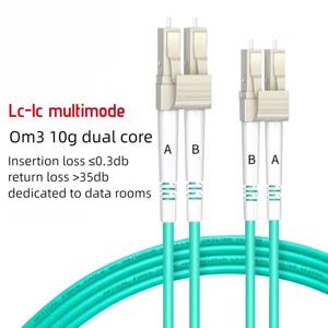 10G OM3 LC/UPC-LC/UPC 멀티모드 듀플렉스 2.0mm 광섬유 패치 케이블 LC 광섬유 패치 코드 광섬유 케이블