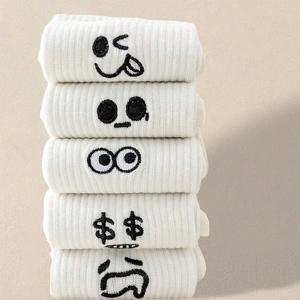 5/10/20 쌍 남성 여성 흰색 만화 양말 유행 다목적 표현 소녀 양말 부드러운 통기성 편안한 캐주얼 양말