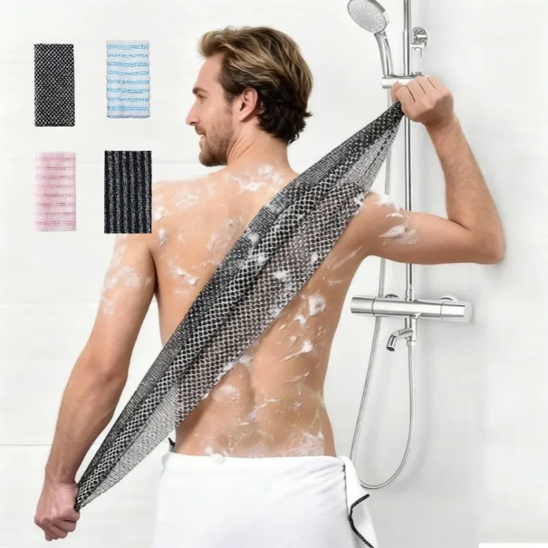 일본산 각질 제거 목욕 타월 1개, 깊은 클렌징과 부드러운 피부를 위한 긴 섬유, 남녀 공용 등 스크러버, 내구성