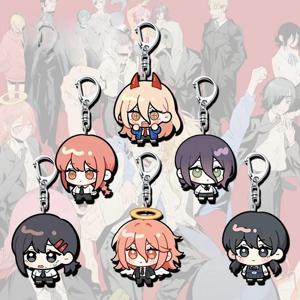 마키마 펜던트 덴지 체인소 맨 아크 애니메이션 귀여운 액세서리 Q 버전 학교 가방 장식 열쇠고리 생일 선물