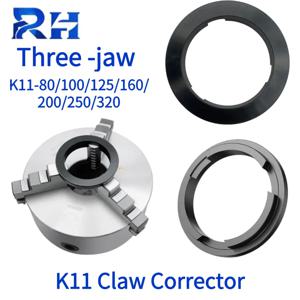 K11-80/100/125/160 삼발이/사발이 척 교정기 수동 자동 중심 조정 드릴링 클로우 캘리브레이션 도구 CNC K11 선반 척