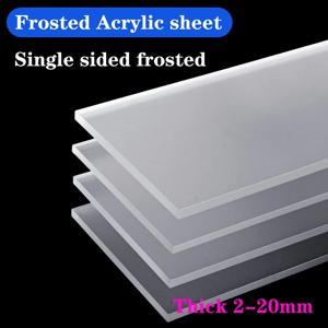 두꺼운 2-20mm 단면 무광 아크릴 보드 매트 반투명 유기 유리 플라스틱 시트 파티션 디퓨전 보드용