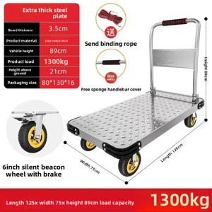 강판 트롤리, 4륜 트럭, 익스프레스 플랫베드 카트, 소형 카트 접이식 트레일러, 밀고 당기는 트롤리