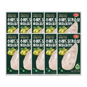 하림 수비드 닭가슴살 바질&올리브 100g 10개