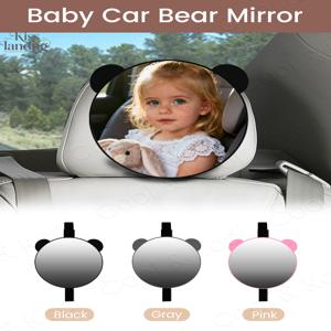 넓은 시야각을 갖춘 원형 아기 카시트 거울, 안전하게 뒷좌석 아기를 관찰할 수 있는 깨지지 않는 유리