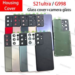 S21ultra 유리 삼성 S21ultra s21 울트라 G998 배터리 뒷면 커버 후면 도어 뚜껑 패널 쉘 하우징 케이스 카메라 렌즈 부품