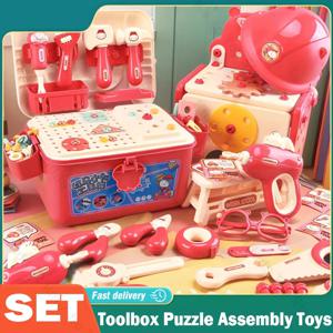 어린이 도구 상자 퍼즐 조립 장난감 시뮬레이션 전기 드릴 나사 제거 다기능 교육 장난감, 남아 여아