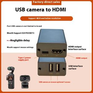 포켓3 액션6 USB 카메라-HDMI 변환기 방송 콘솔 야외 스트리밍 교육용 캐스팅 타입-C 3.0 UVC-HDMI
