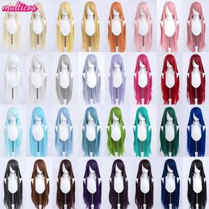 고품질 애니메이션 100Cm 긴 Staight 코스프레 가발 블랙 화이트 레드 핑크 브라운 골드 블루 금발 보라색 내열성 머리 가발