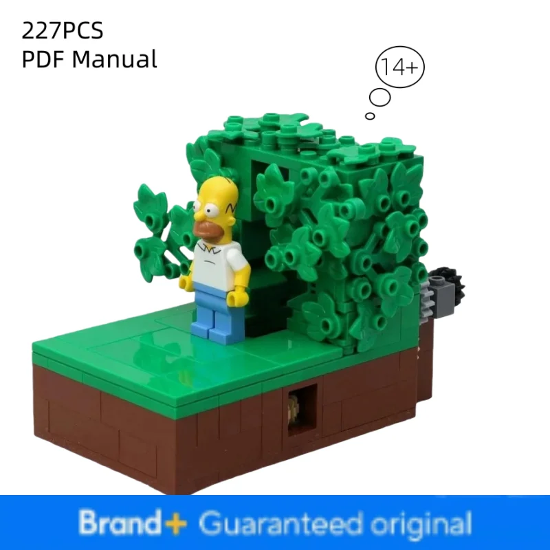 227PCS MOC 블록 호머가 덤불 속으로 들어가는 기술 블록 생일 크리스마스 휴일 DIY 선물 성인 장난감