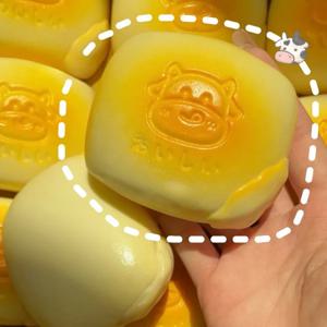 스퀴시 모조 우유빵 슬로우 라이징 장난감 - 스트레스 해소 및 불안 완화를 위한 매우 부드러운 감각 장난감 |   어린이와 성인을 위한 선물