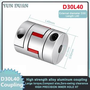 D30L40 플럼 커플링 모터 클러치 샤프트 커플러 조각기 서보 모터 커플링 내경 6/6.35/8/10/12/14/16mm CNC용