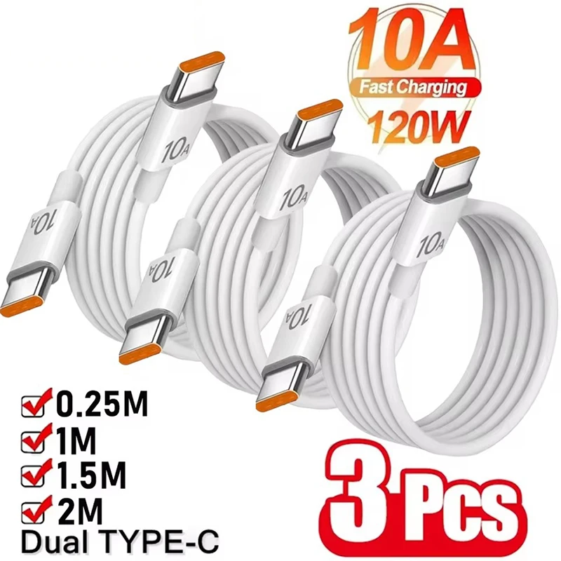 1/3개 10A 케이블 120W 초고속 충전 타입 C to 타입 C 케이블 고속 데이터 전송 아이폰 삼성 샤오미 충전 케이블