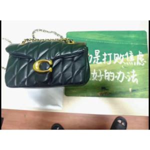 유행하는 누보 다이아몬드 그릴 백, 체인 빈 디우 백, 독특한 크로스바디 숄더백