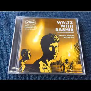 CD 맥스 리히터 왈츠와 바시르 영화의 주제인 '전쟁 트라우마 기억'에 맞는 전체적인 스타일은 그 자체를 유지하면서도...