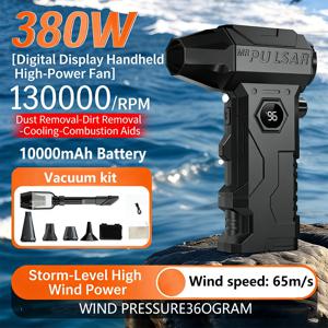 130000RPM 자동차 전기 에어 더스터 S9 미니 터보 강력 팬 4단계 속도 충전식 슈퍼 제트 드라이 블로워 트럭 키보드용