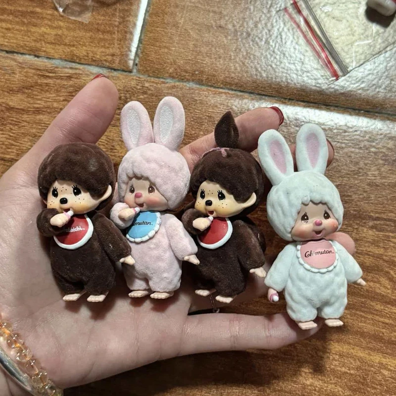 스팟 멍치치 토끼 드레스업 인형 수제 블라인드 박스 귀여운 데스크탑 장식품 장난감 팬들이 좋아하는 아이템 어린이 서프라이즈 선물