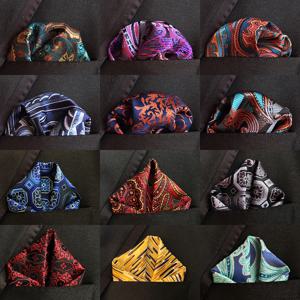 41 색상 25*25cm 남성용 비즈니스 정장 포켓 스퀘어 손수건 결혼식 페이즐리 도트 줄무늬 Hankies Mens Pocket Towel