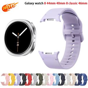 삼성 갤럭시 워치 8 44mm 40mm 8 클래식 46mm용 1:1 스포츠 밴드 손목 교체 벨트 팔찌 코레아 갤럭시 워치 8 스트랩