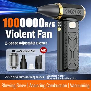 100만RPM 초강력 팬, 초강력 송풍기, 진공 흡입, LED 조명, 6단 속도 조절, 브러시리스 터보, 2026년 신제품