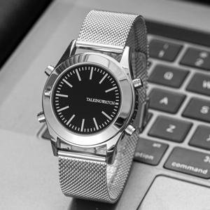 맹인을 위한 아랍어 말하는 시계, 알람 기능 시각 장애