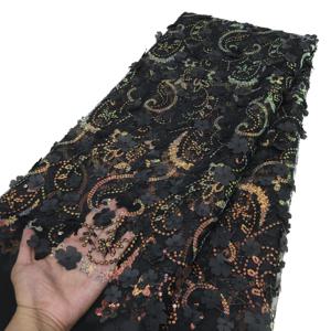 높은 품질 2025 아프리카 나이지리아 3D 꽃 그물 메쉬 레이스 원단 결혼식 신랑 자수 프랑스어 레이스 직물 봉제