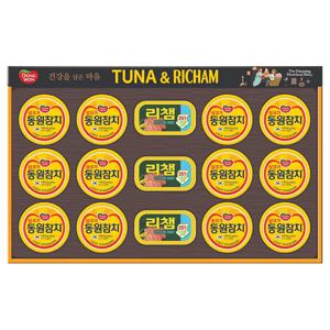 2025 설날 추석 명절 선물세트 동원 튜나리챔 30호