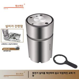 트랜스피드 DQ200 0AM DSG 변속기 개선 어큐뮬레이터 메카트로닉 수리 키트 7단 VW 골프 T4 트랜스포터 아우디 A3 A4 A1 용