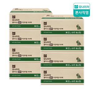 모나리자 뽑아쓰는 밤부 키친타올 100매 8입(총 800매)