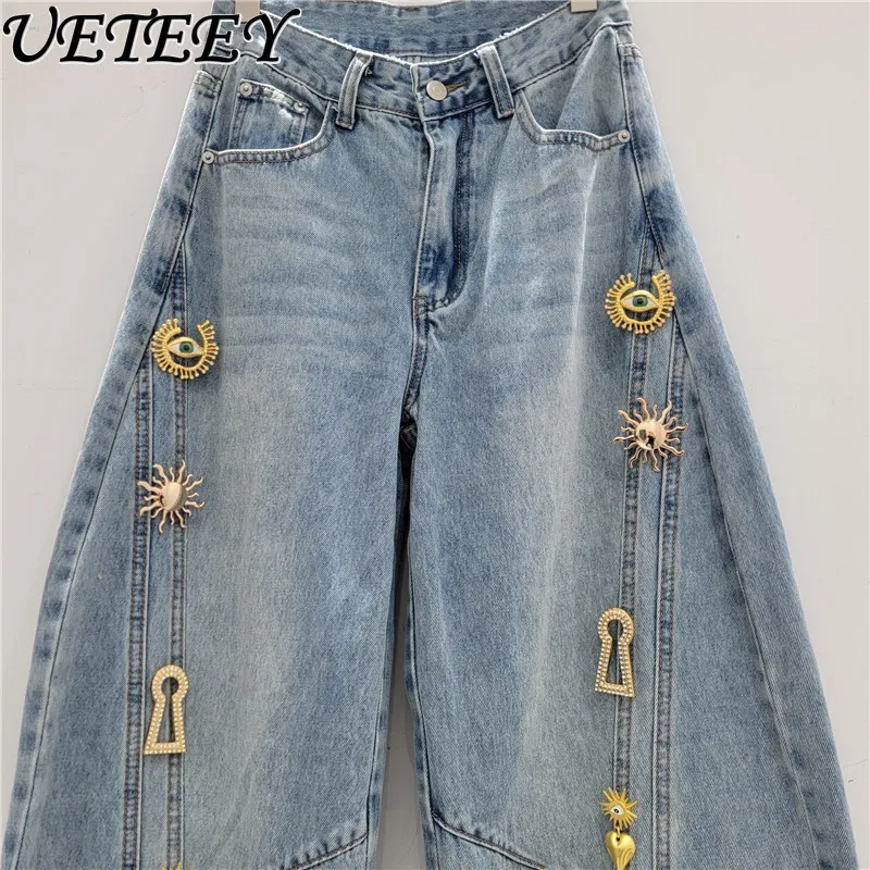 2026년 봄 신상 메탈 버클 장식 미드웨이스트 와이드 레그 진 여성 워싱드 시미터 팬츠 캐주얼 다용도 롱 팬츠 여성용