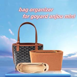 고야드 앙주 미니 토트 메이크업 가방 오거나이저 인서트