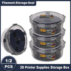 3D 프린터 필라멘트 보관함, 방습 밀폐 건조 박스, PLA PETG ABS TPU 스풀 홀더용, 3D 프린터 액세서리