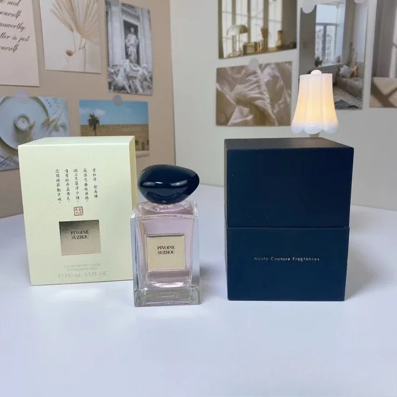 럭셔리 아랍 향수 시리즈 클리어 샌달우드 워터 여성 향수 남성 콜로뉴 오 드 퍼퓸 여성용 선물