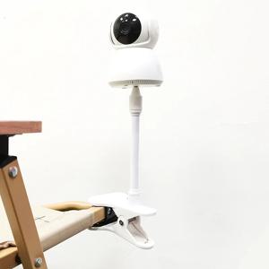 Protable 유연한 카메라 클램프 마운트 베이비 모니터 카메라 홀더 스탠드 웹캠 모니터 클립이있는 펀치없는 구부릴 수있는 브래킷베이스