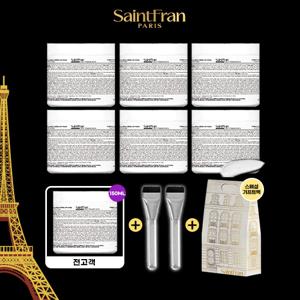 [원장님예약패키지] 에스테틱 크림 150ml 7통+전용 브러쉬 2개+기프트백