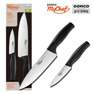 마이셰프 뉴베이직 2-2호세트[뉴베이직 셰프식도180mm+과도100mm]