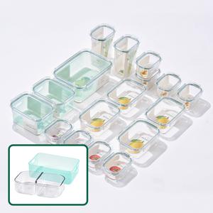 브리앙 풀트라이탄 투명 밀폐 용기 반찬통 24P 풀세트