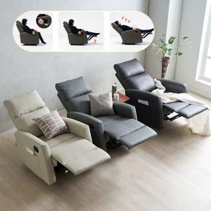 [가성비 추천] 바디 1인 리클라이너 소파의자 고급원단 에어레더 수동 원터치레버 쉬운관리 이지클린