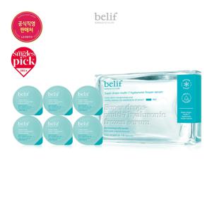 슈퍼 드랍스 - 멀티7 히알루론 프로즌 세럼 3mlx6ea