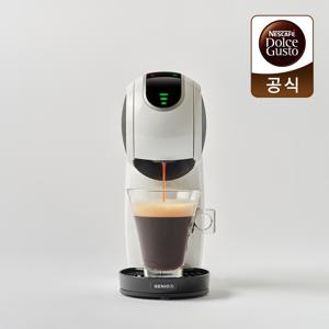 캡슐 커피머신 지니오S 터치 화이트