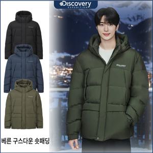 디스커버리 25FW가격인하 변우석패딩 남성 베른 구스다운 숏패딩 DMDJ6A056