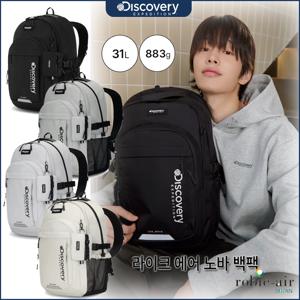 디스커버리 26년신상 신학기가방 라이크 에어 노바 백팩 31L DXBK0116N