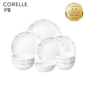 프렌치 블루 한국형 2인 10P 원형 홈세트