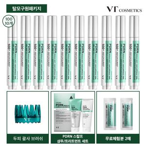 [입문패키지] VT PDRN리들샷두피앰플10통+샴푸&트리트먼트