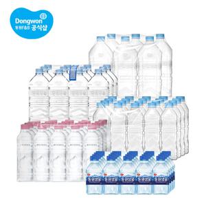[J] 샘물 생수 (2L/1.1L/500ml/300ml)