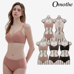 올데이 에센셜 심플 누디 데일리 브라팬티 10종 세트/A형